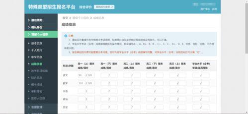 娱乐吃瓜酱的作品发10块钱,揭秘娱乐圈10块钱背后的秘密