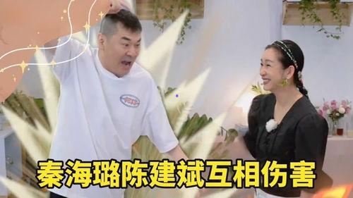 娱乐八卦吃瓜相关图片和素材视频,揭秘娱乐八卦吃瓜背后的文化现象
