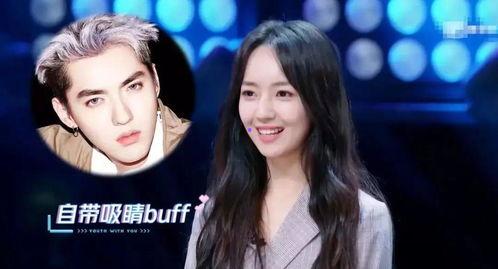 女主娱乐圈吃瓜虐渣无cp,女主独领风骚，吃瓜虐渣无CP传奇