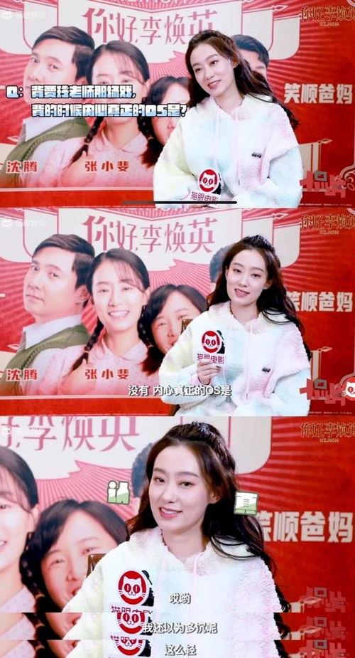 在娱乐圈吃瓜后我爆红了tXt,我的娱乐圈逆袭之旅