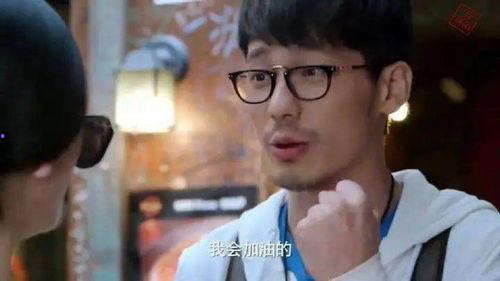 娱乐吃瓜酱屌丝日记,都市屌丝的逆袭与成长之路
