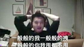 娱乐吃瓜酱屌丝日记,都市屌丝的逆袭与成长之路