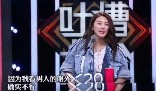 吃瓜娱乐圈博主是谁啊百度百科,吃瓜娱乐圈博主的真实身份