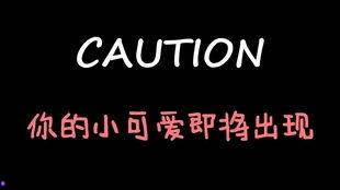 娱乐吃瓜酱这段话怎么说的,吃瓜酱带你探秘娱乐圈幕后故事