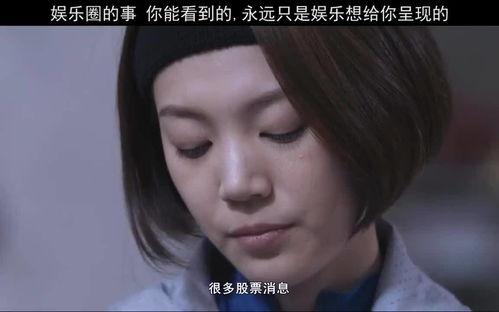 八卦吃瓜娱乐博主视频在线观看,跟随吃瓜博主，畅游八卦视频盛宴
