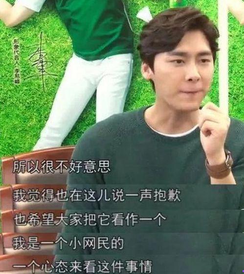 八卦吃瓜娱乐博主视频在线观看,跟随吃瓜博主，畅游八卦视频盛宴