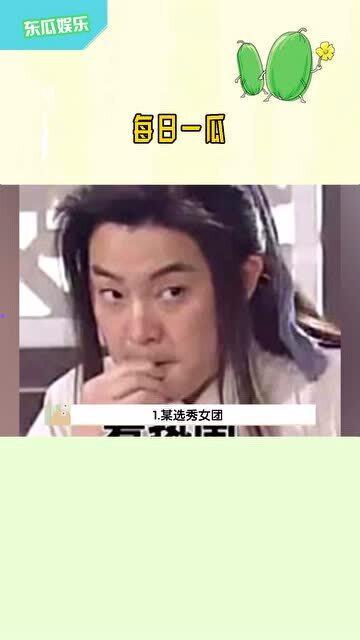 娱乐吃瓜女孩,揭秘幕后故事，畅游娱乐八卦世界