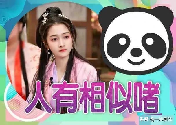 吃瓜娱乐圈小故事,娱乐圈幕后那些事儿