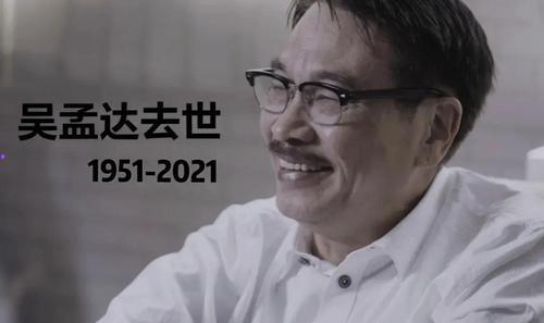 娱乐圈中吃瓜群众是谁啊,揭秘吃瓜群众的神秘面纱