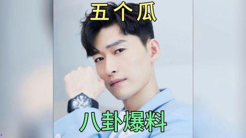 娱乐圈吃瓜推文心里话,娱乐圈吃瓜背后的真实心声