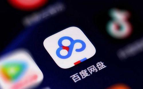 吃瓜娱乐局 百度网盘,从“421文件”看幕后真相与八卦风云