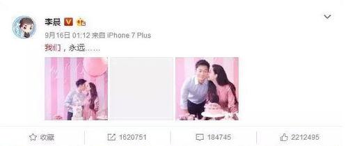 娱乐吃瓜相关话题怎么说,揭秘吃瓜背后的娱乐真相