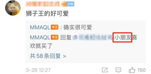 娱乐吃瓜相关话题怎么说,揭秘吃瓜背后的娱乐真相