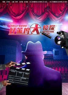 影视娱乐吃瓜合集下载百度云,独家下载百度云，揭秘热门事件幕后真相