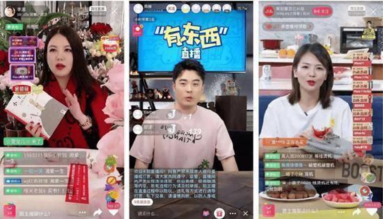 吃瓜直播间爆料娱乐圈说的快,吃瓜直播间揭秘最新八卦