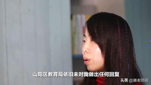 娱乐吃瓜酱朋友事件,揭秘明星助理被利用造谣的内幕