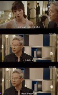 娱乐圈的瓜吃的越来越多,揭秘明星幕后真相