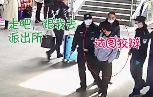 娱乐吃瓜酱便衣交警,从“421文件”到便衣交警，一场娱乐八卦的深度追踪