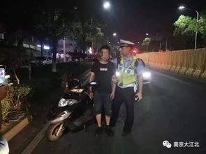 娱乐吃瓜酱便衣交警,从“421文件”到便衣交警，一场娱乐八卦的深度追踪