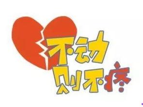 吃瓜娱乐两不误,吃瓜娱乐两不误的轻松时光