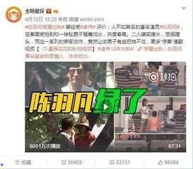 娱乐八卦吃瓜网站在线观看视频,热门八卦视频大揭秘
