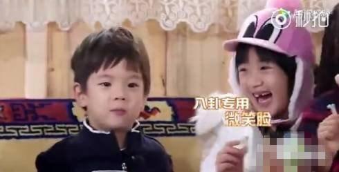 吃瓜娱乐明星小八卦是谁,揭秘明星幕后故事