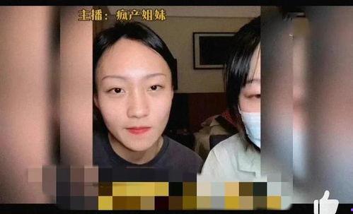 吃瓜娱乐明星小八卦是谁,揭秘明星幕后故事
