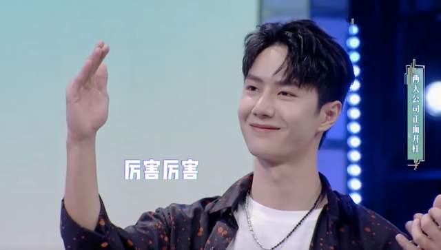 娱乐吃瓜王一博是谁啊,娱乐圈多面手，从偶像到演员的蜕变之路
