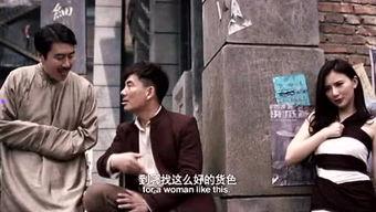 娱乐吃瓜电影全集,揭秘娱乐圈幕后故事与精彩瞬间