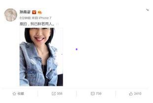 娱乐圈吃瓜常用背景音乐,揭秘幕后故事，音乐见证瓜田传奇