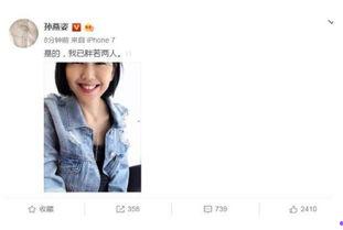 在娱乐圈听心声吃瓜什么意思,倾听心声，品味瓜界风云