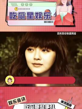 娱乐吃瓜酱国内最佳时间,揭秘国内最佳时间，解锁精彩瞬间