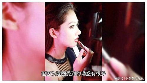 娱乐圈演唱会吃瓜的是谁,揭秘明星幕后故事与幕后黑幕