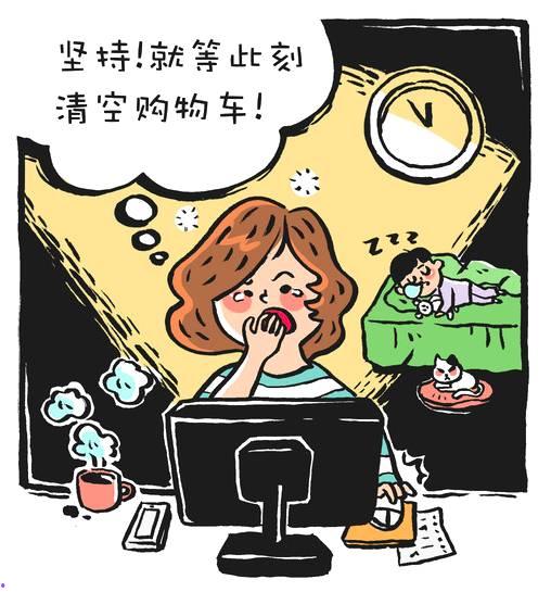 娱乐吃瓜酱跟蠢人交流,吃瓜酱与蠢人对话，揭秘幕后真相