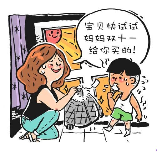 娱乐吃瓜酱跟蠢人交流,吃瓜酱与蠢人对话，揭秘幕后真相