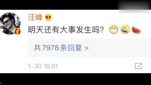 娱乐圈吃瓜知乎最新章节,吃瓜达人揭秘最新娱乐圈秘闻