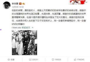娱乐吃瓜 大事件百度云,吃瓜大事件盘点