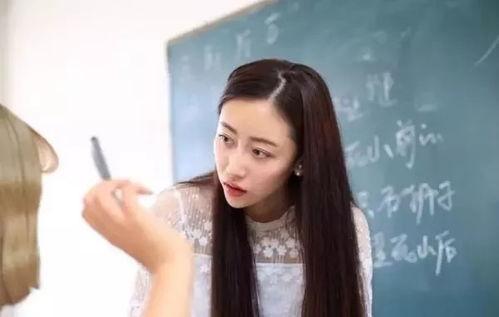 吃瓜新娱乐台州女老师,揭秘校园生活趣味瞬间