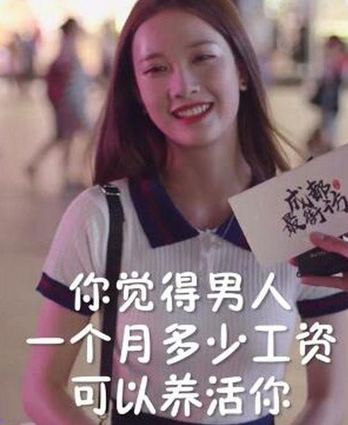 抖音最近好多娱乐圈吃瓜博主,抖音博主揭秘幕后风云