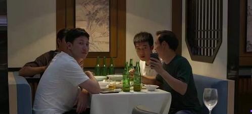 娱乐圈两个男人吃瓜,揭秘幕后真相