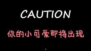 娱乐吃瓜博主文案,吃瓜博主带你领略幕后风云
