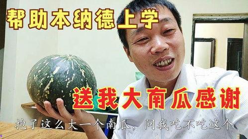 全娱乐圈听我心声吃大瓜,全娱乐圈听我心声，大瓜连连爆出！