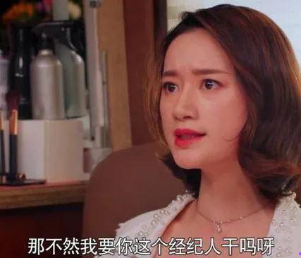 娱乐圈圈八卦吃瓜是谁说的,揭秘“吃瓜群众”背后的神秘声音