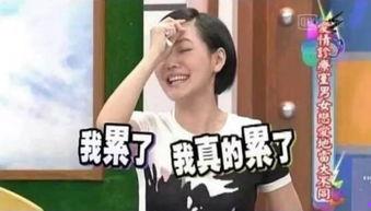 吃大瓜摆烂后全娱乐圈都被馋哭,吃大瓜摆烂，娱乐圈集体馋哭