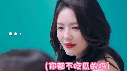 娱乐吃瓜姐网红是谁扮演的,娱乐吃瓜姐网红背后的神秘扮演者