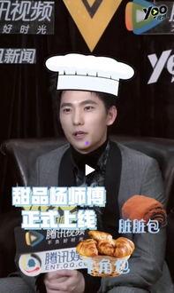 一线吃瓜娱乐圈by九日酒,九日酒笔下的一线吃瓜日常