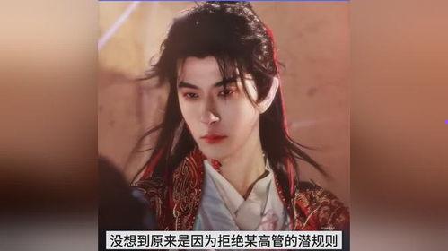 娱乐圈最热吃瓜是谁啊,揭秘近期热议明星事件
