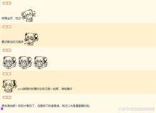 娱乐八卦吃瓜群微博号,跟随吃瓜群微博号探寻明星八卦真相”