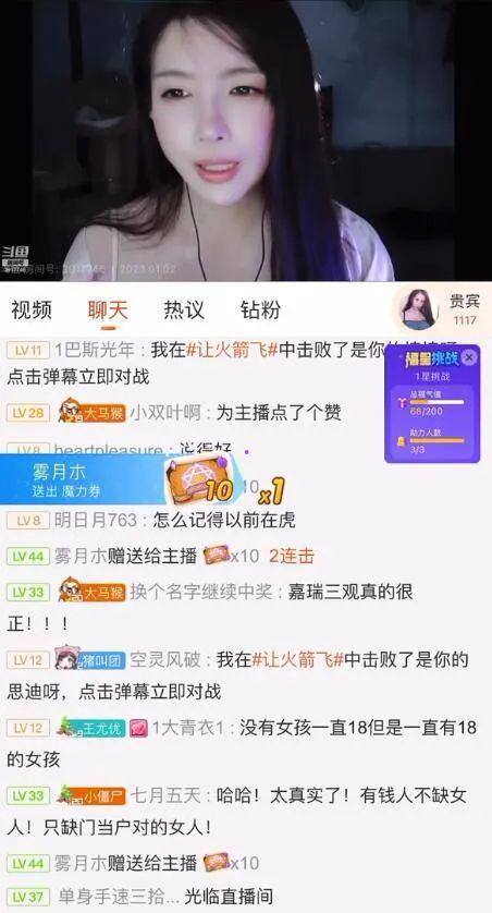 喵星娱乐每日吃瓜,每日吃瓜，揭秘娱乐圈幕后故事