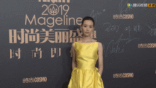 娱乐圈听我心声吃瓜的是谁,揭秘“听我心声吃瓜”事件背后的真相